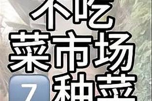 嘴炮回归！麦格雷戈宣布6月29日回归UFC，此前因腿伤已缺战1年半